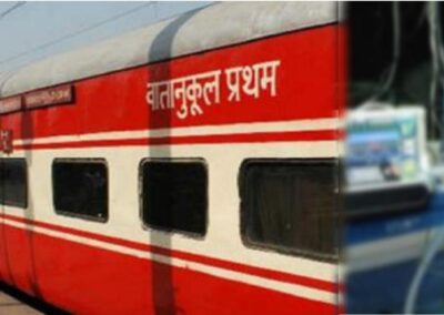 train ambulance patna to delhi