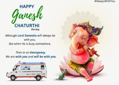 emergency ambulance delhi